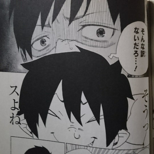 f:id:bousoukobito:20190630052950j:plain f:id:bousoukobito:20190630052950j:plain