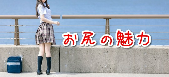 f:id:bousoukobito:20190709050205j:plain f:id:bousoukobito:20190709050205j:plain
