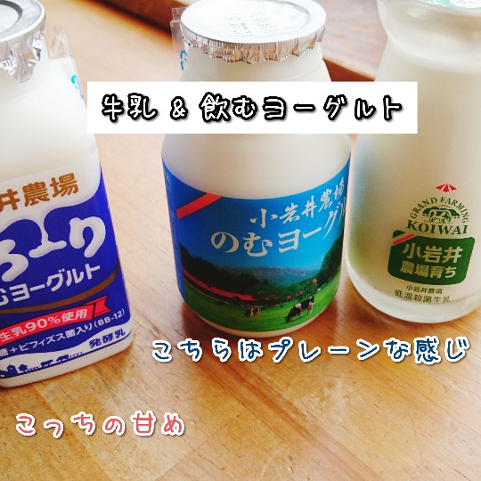 f:id:bousoukobito:20190710045847j:plain f:id:bousoukobito:20190710045847j:plain