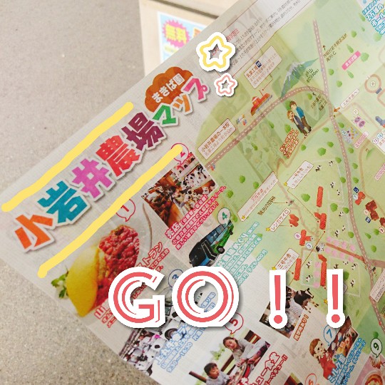 f:id:bousoukobito:20190710054001j:plain:w400 f:id:bousoukobito:20190710054001j:plain:w400