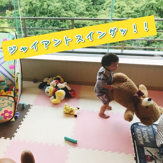 f:id:bousoukobito:20190711050701j:plain f:id:bousoukobito:20190711050701j:plain