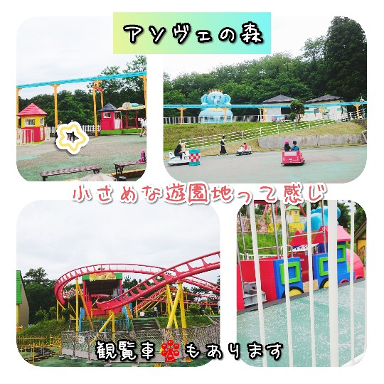 f:id:bousoukobito:20190714182104j:plain f:id:bousoukobito:20190714182104j:plain