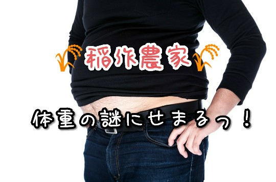 f:id:bousoukobito:20190715060336j:plain f:id:bousoukobito:20190715060336j:plain