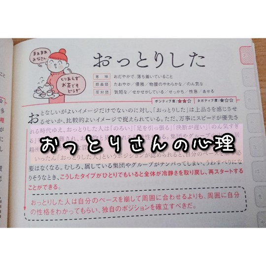 f:id:bousoukobito:20190720055033j:plain f:id:bousoukobito:20190720055033j:plain