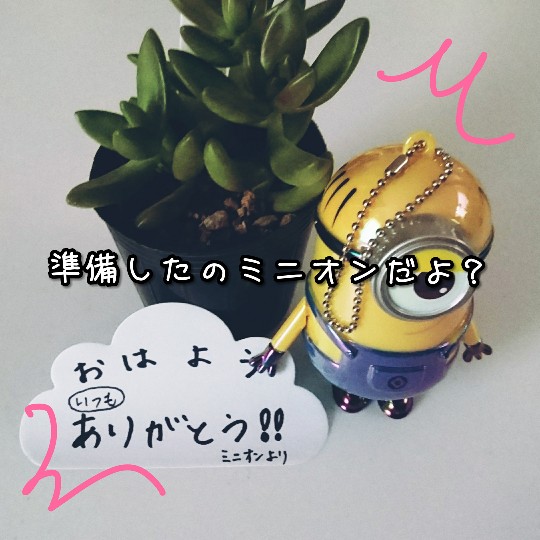 f:id:bousoukobito:20190722051114j:plain f:id:bousoukobito:20190722051114j:plain