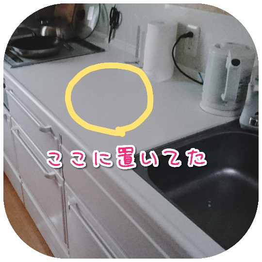 f:id:bousoukobito:20190723043417j:plain f:id:bousoukobito:20190723043417j:plain