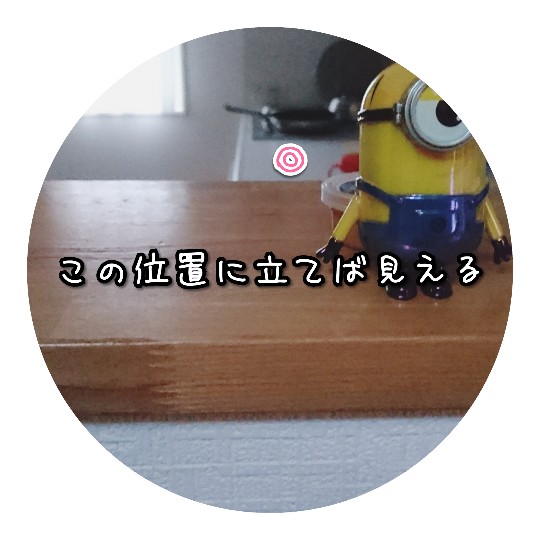 f:id:bousoukobito:20190723044831j:plain f:id:bousoukobito:20190723044831j:plain
