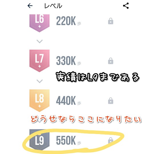 f:id:bousoukobito:20190724044802j:plain f:id:bousoukobito:20190724044802j:plain