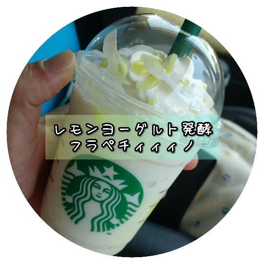 f:id:bousoukobito:20190724051204j:plain f:id:bousoukobito:20190724051204j:plain