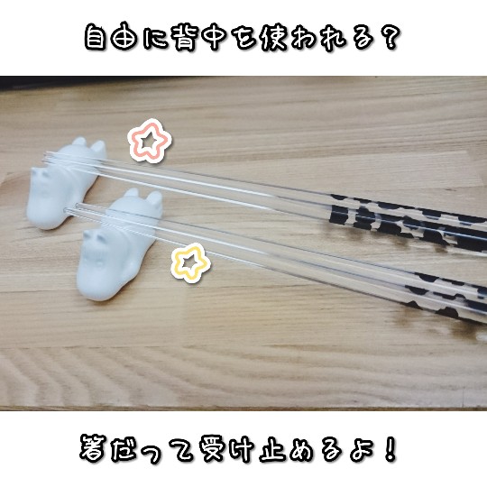 f:id:bousoukobito:20190728033311j:plain f:id:bousoukobito:20190728033311j:plain