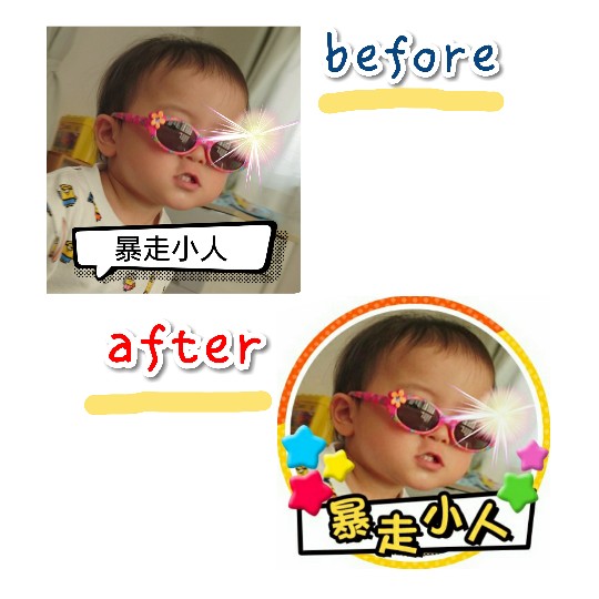 f:id:bousoukobito:20190801043329j:plain f:id:bousoukobito:20190801043329j:plain