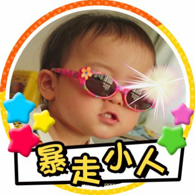 f:id:bousoukobito:20190801043830j:plain