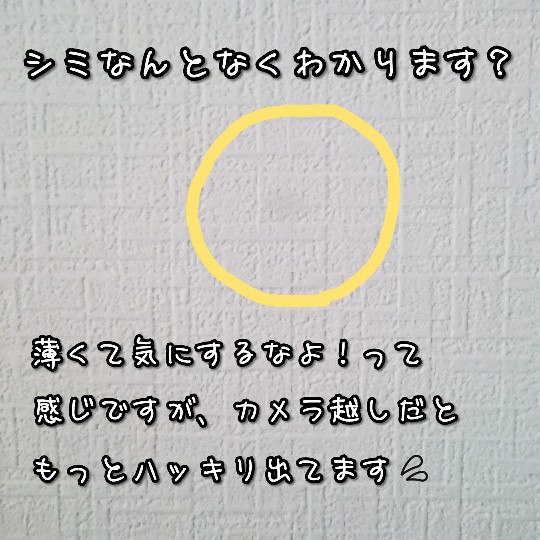 f:id:bousoukobito:20190806045810j:plain f:id:bousoukobito:20190806045810j:plain