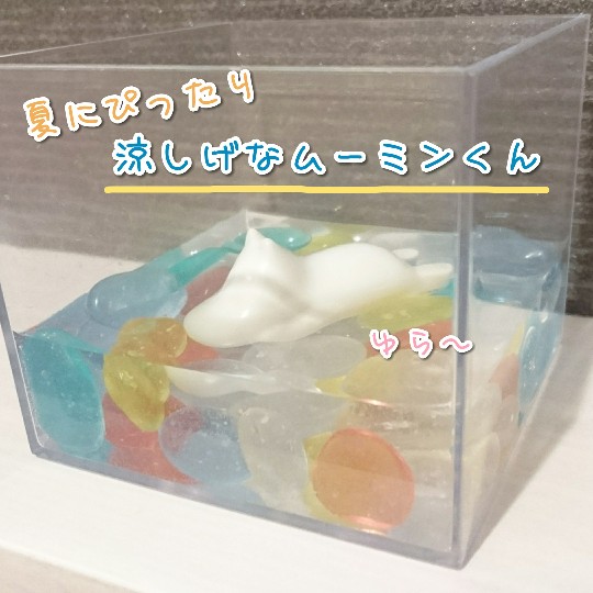 f:id:bousoukobito:20190808025824j:plain f:id:bousoukobito:20190808025824j:plain