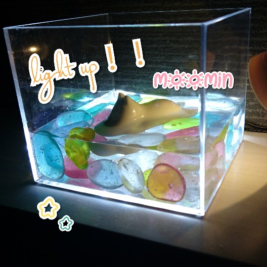 f:id:bousoukobito:20190808030628j:plain f:id:bousoukobito:20190808030628j:plain