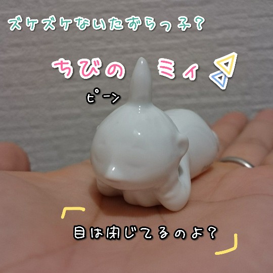 f:id:bousoukobito:20190808044321j:plain f:id:bousoukobito:20190808044321j:plain