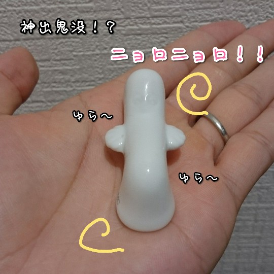f:id:bousoukobito:20190808045528j:plain f:id:bousoukobito:20190808045528j:plain