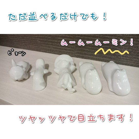 f:id:bousoukobito:20190808054712j:plain f:id:bousoukobito:20190808054712j:plain
