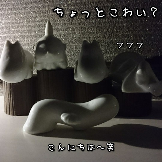 f:id:bousoukobito:20190808055025j:plain f:id:bousoukobito:20190808055025j:plain