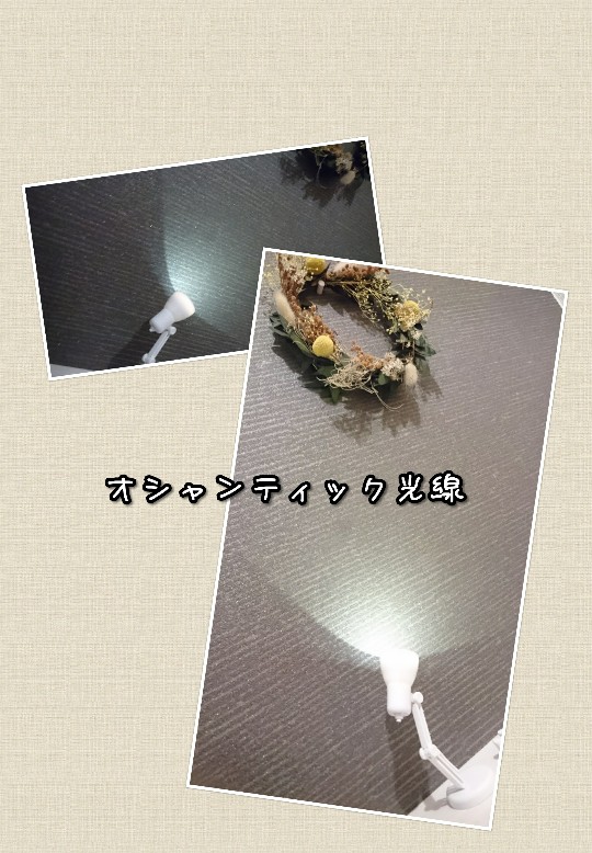f:id:bousoukobito:20190808055603j:plain f:id:bousoukobito:20190808055603j:plain