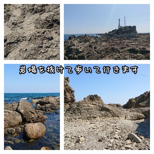 f:id:bousoukobito:20190816181855j:plain f:id:bousoukobito:20190816181855j:plain