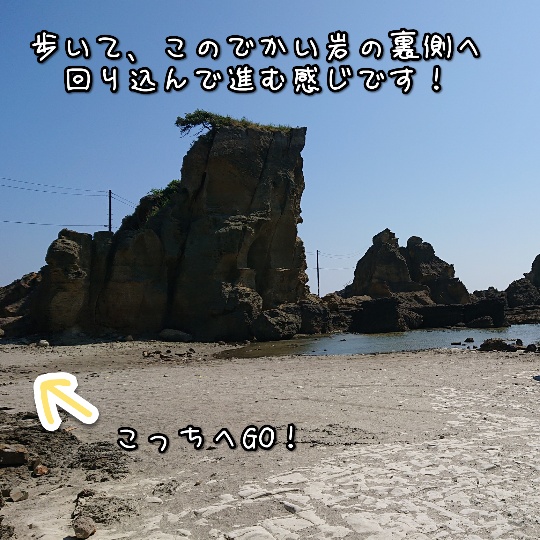 f:id:bousoukobito:20190816184736j:plain f:id:bousoukobito:20190816184736j:plain