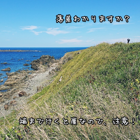f:id:bousoukobito:20190817183011j:plain f:id:bousoukobito:20190817183011j:plain