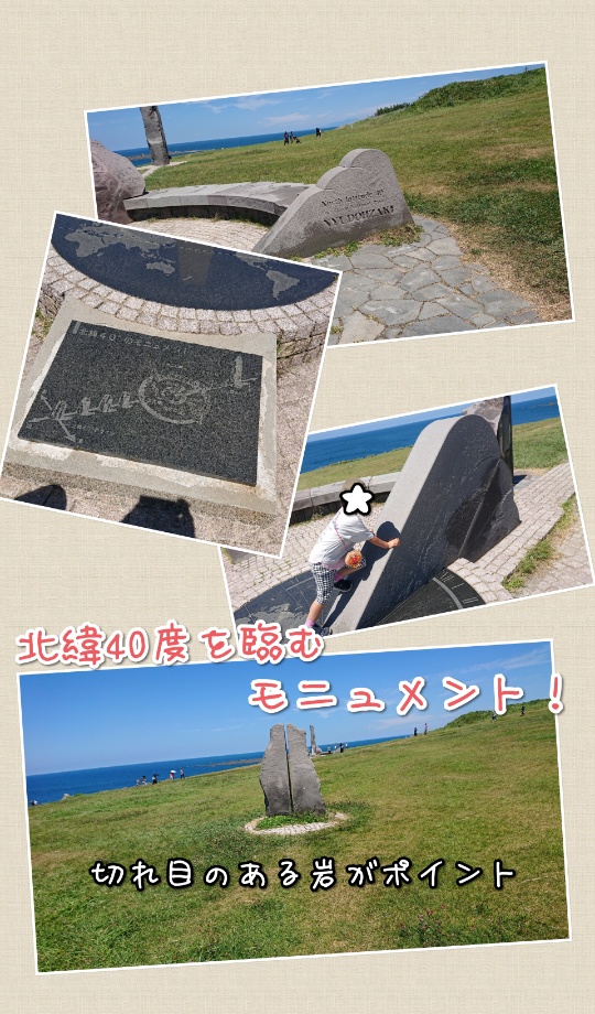 f:id:bousoukobito:20190817183028j:plain f:id:bousoukobito:20190817183028j:plain
