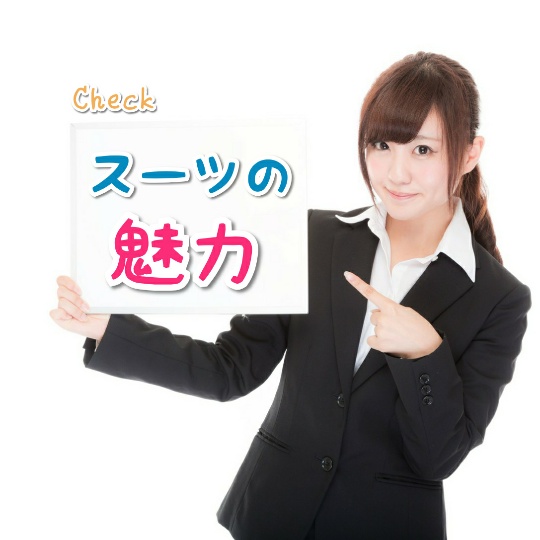 f:id:bousoukobito:20190822053609j:plain f:id:bousoukobito:20190822053609j:plain