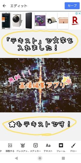 f:id:bousoukobito:20190825045941j:plain f:id:bousoukobito:20190825045941j:plain
