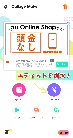 f:id:bousoukobito:20190825050043j:plain f:id:bousoukobito:20190825050043j:plain