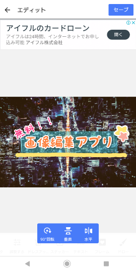 f:id:bousoukobito:20190825050138p:plain f:id:bousoukobito:20190825050138p:plain