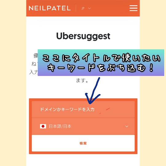 f:id:bousoukobito:20190828050203j:plain f:id:bousoukobito:20190828050203j:plain