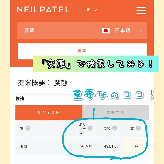 f:id:bousoukobito:20190828051026j:plain f:id:bousoukobito:20190828051026j:plain