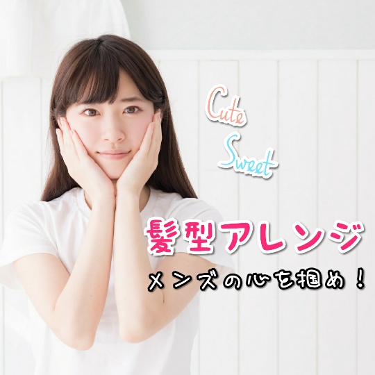 f:id:bousoukobito:20190830044434j:plain f:id:bousoukobito:20190830044434j:plain