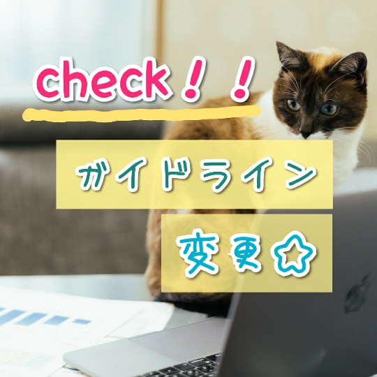 f:id:bousoukobito:20190903131730j:plain f:id:bousoukobito:20190903131730j:plain