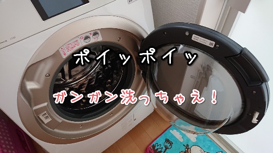 f:id:bousoukobito:20190907063231j:plain f:id:bousoukobito:20190907063231j:plain