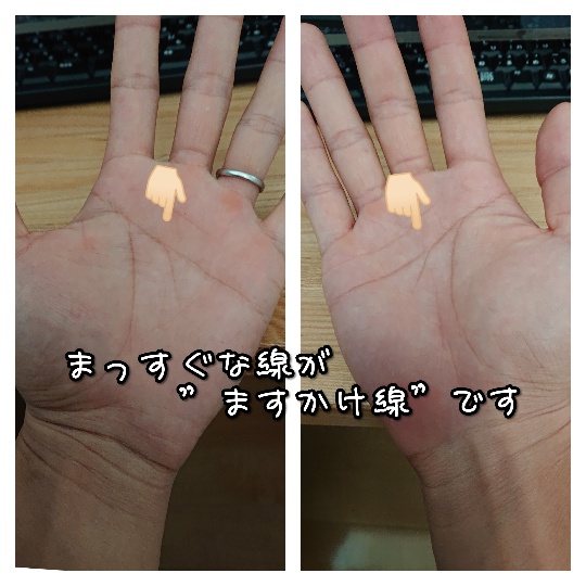 f:id:bousoukobito:20190914054338j:plain f:id:bousoukobito:20190914054338j:plain