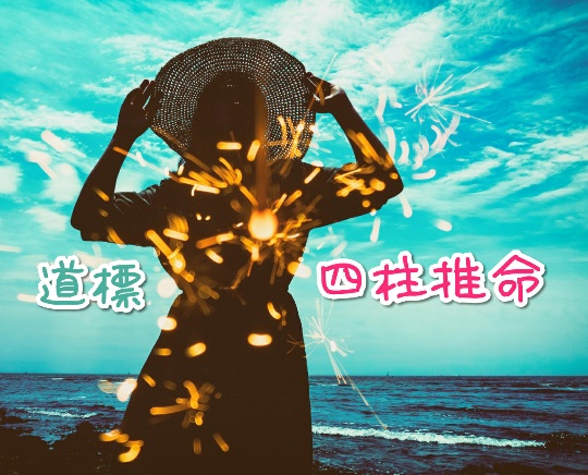 f:id:bousoukobito:20190917054506j:plain f:id:bousoukobito:20190917054506j:plain