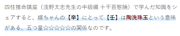 f:id:bousoukobito:20190925130007p:plain f:id:bousoukobito:20190925130007p:plain