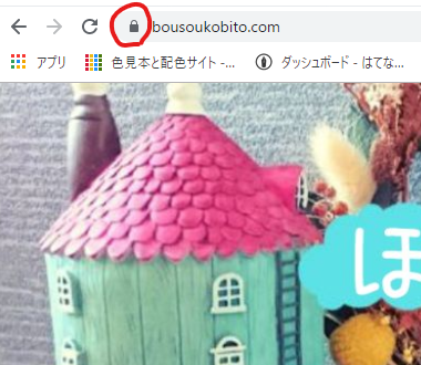 f:id:bousoukobito:20191008170357p:plain f:id:bousoukobito:20191008170357p:plain