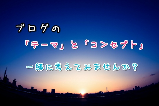 f:id:bousoukobito:20191025060950j:plain f:id:bousoukobito:20191025060950j:plain