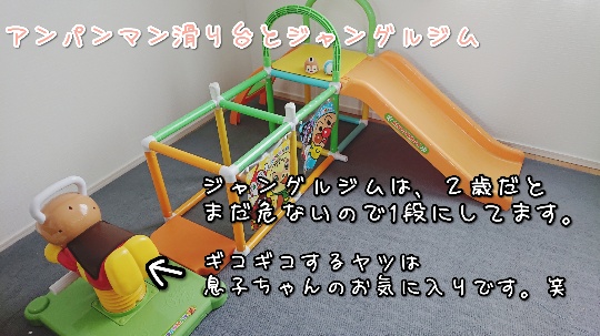 f:id:bousoukobito:20191202115735j:plain f:id:bousoukobito:20191202115735j:plain