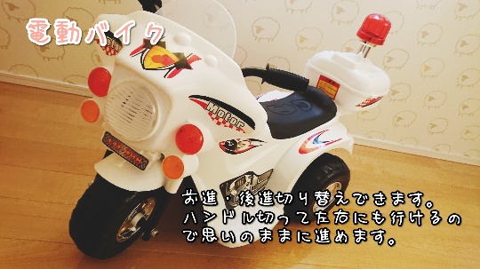 f:id:bousoukobito:20191203144526j:plain f:id:bousoukobito:20191203144526j:plain