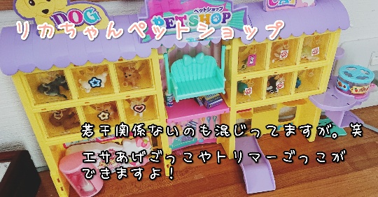 f:id:bousoukobito:20191203145411j:plain f:id:bousoukobito:20191203145411j:plain