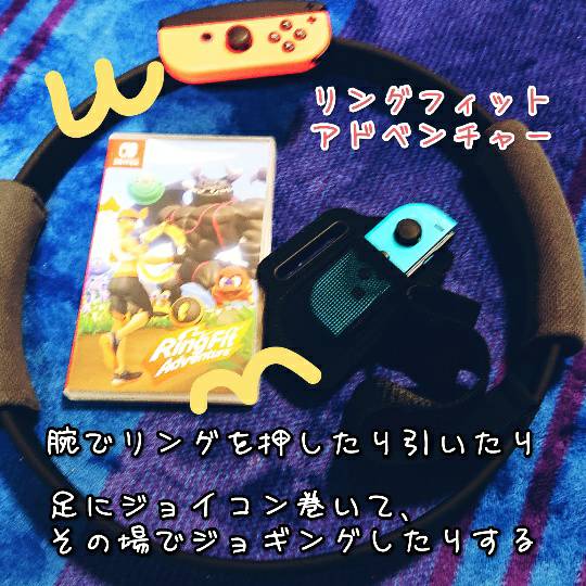 f:id:bousoukobito:20191205181313j:plain f:id:bousoukobito:20191205181313j:plain
