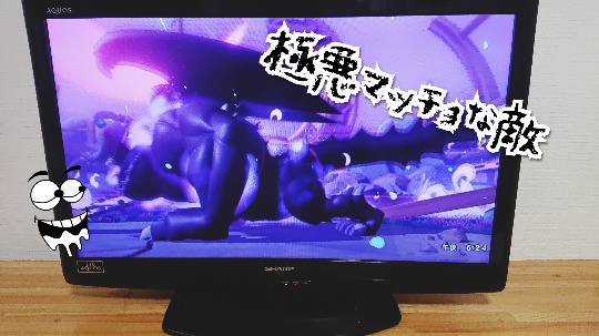 f:id:bousoukobito:20191205184414j:plain f:id:bousoukobito:20191205184414j:plain