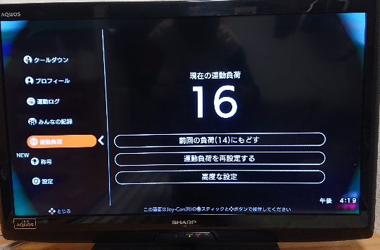 f:id:bousoukobito:20191216161847j:plain f:id:bousoukobito:20191216161847j:plain