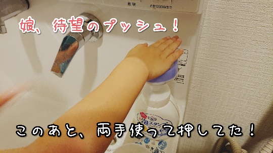 f:id:bousoukobito:20191219161816j:plain f:id:bousoukobito:20191219161816j:plain