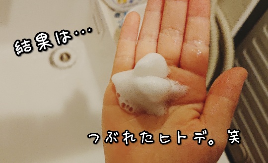 f:id:bousoukobito:20191219161907j:plain f:id:bousoukobito:20191219161907j:plain